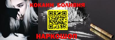 стаф Апрелевка
