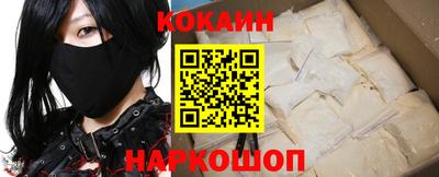 мефедрон мука Аргун