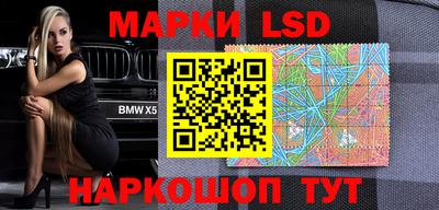 мефедрон мука Аргун