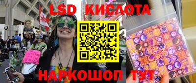 мефедрон мука Аргун