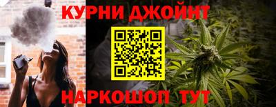 мефедрон мука Аргун