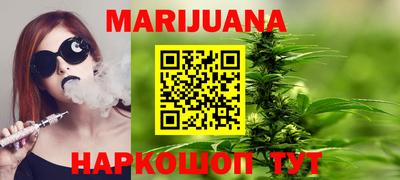 прущая мука Апшеронск