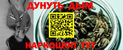 стаф Апрелевка