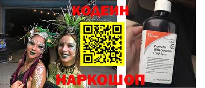 прущая мука Апшеронск