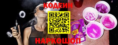 прущая мука Апшеронск