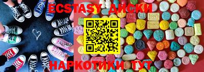 мефедрон мука Аргун