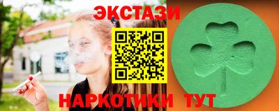 мефедрон мука Аргун