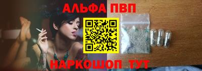 мефедрон мука Аргун
