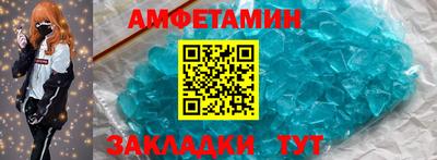 кокс Волжский