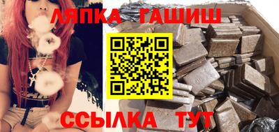 мефедрон мука Аргун