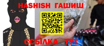стаф Апрелевка