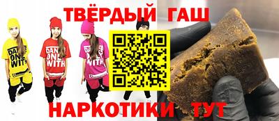 стаф Апрелевка