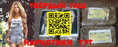 стаф Апрелевка