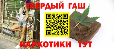 стаф Апрелевка
