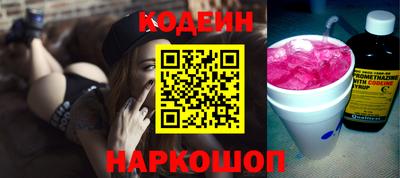 стаф Апрелевка