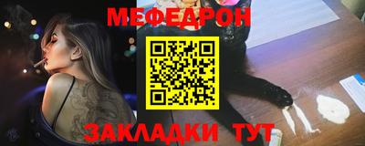 стаф Апрелевка